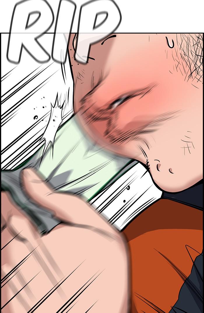 Get Schooled Episode 15 13