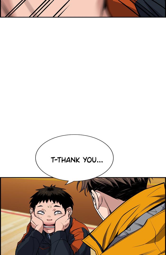 Get Schooled Episode 15 14