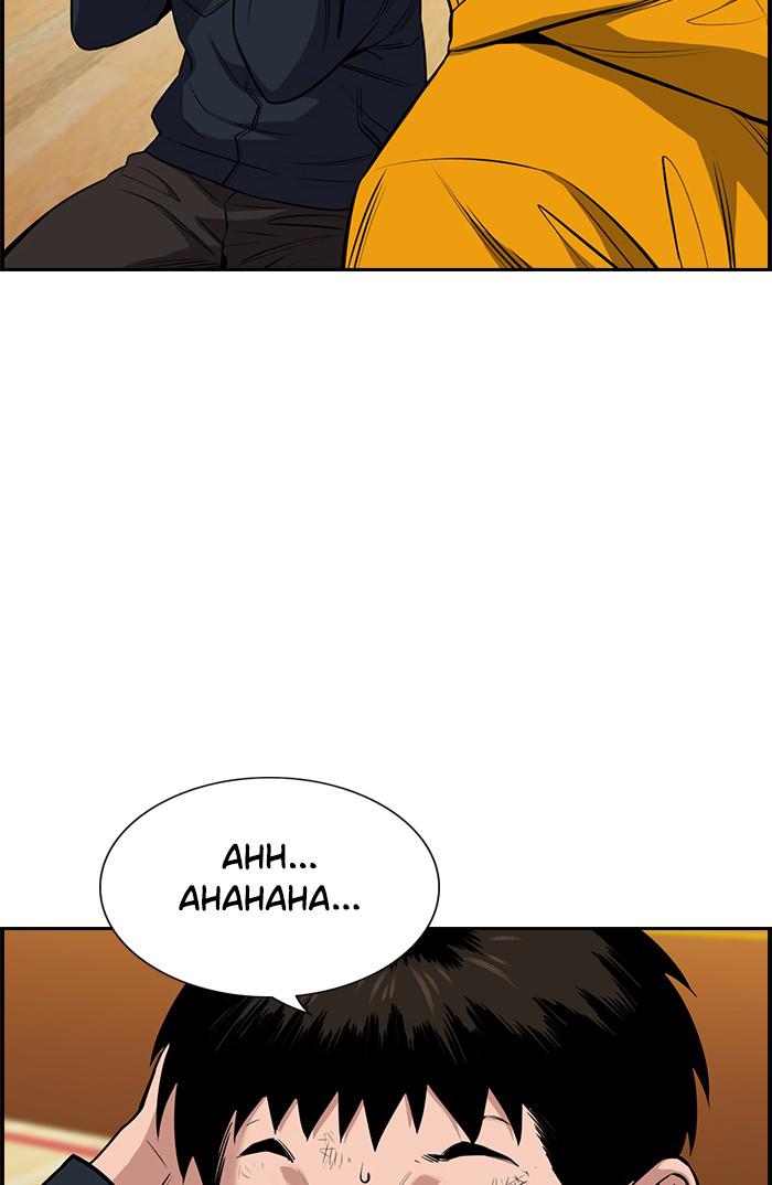 Get Schooled Episode 15 15