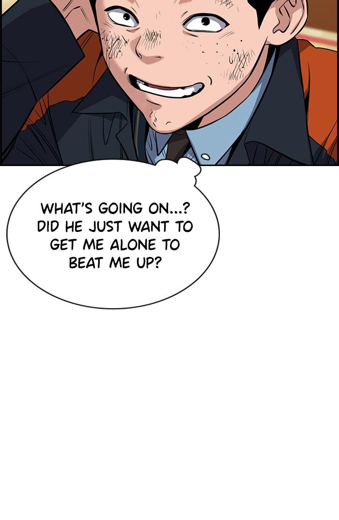 Get Schooled Episode 15 16