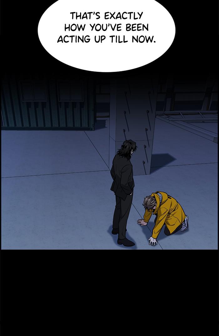 Get Schooled Episode 15 19