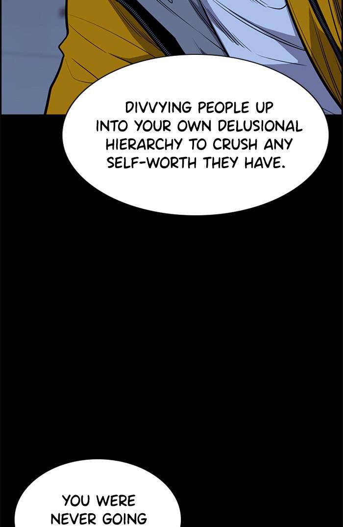 Get Schooled Episode 15 21