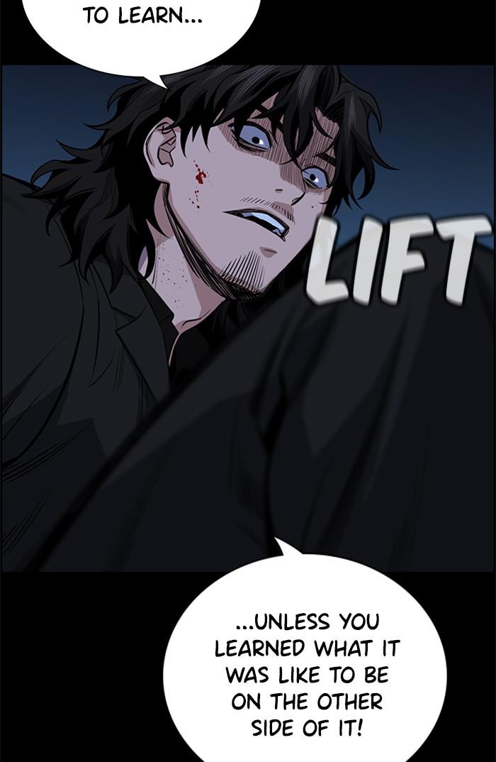 Get Schooled Episode 15 22