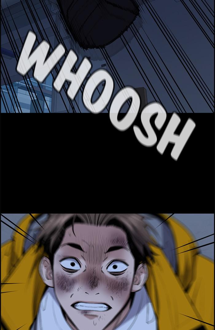 Get Schooled Episode 15 24