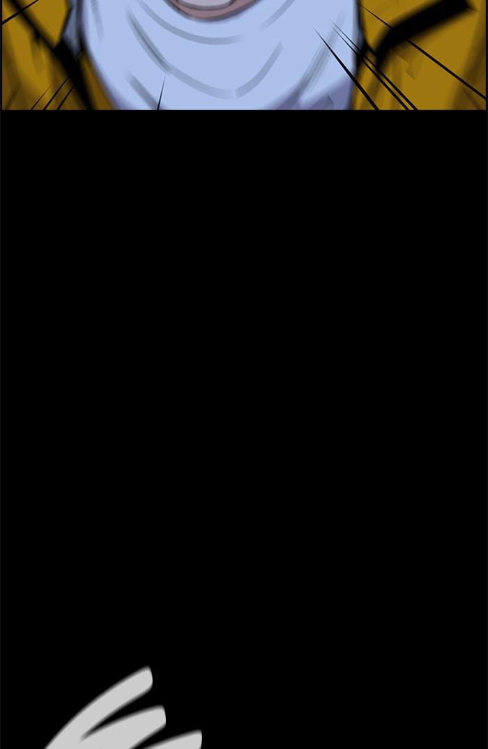 Get Schooled Episode 15 25