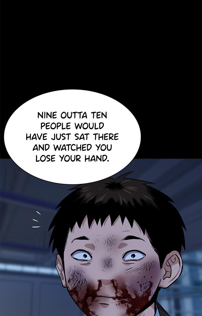 Get Schooled Episode 15 34