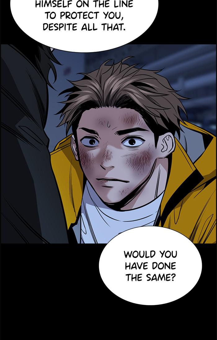 Get Schooled Episode 15 36