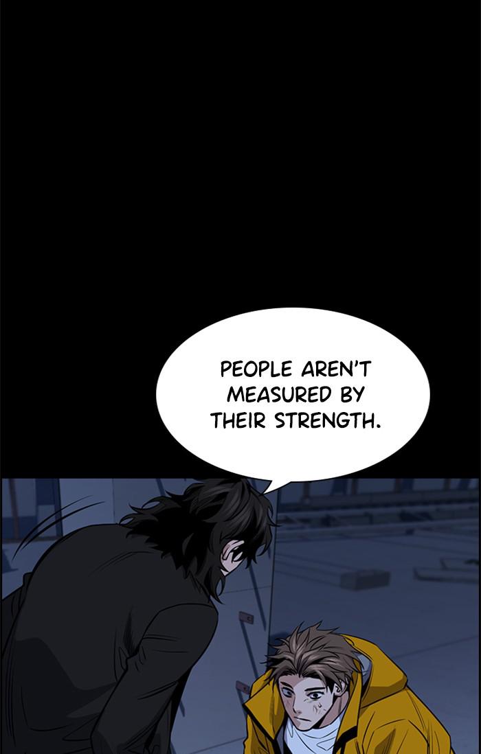 Get Schooled Episode 15 37