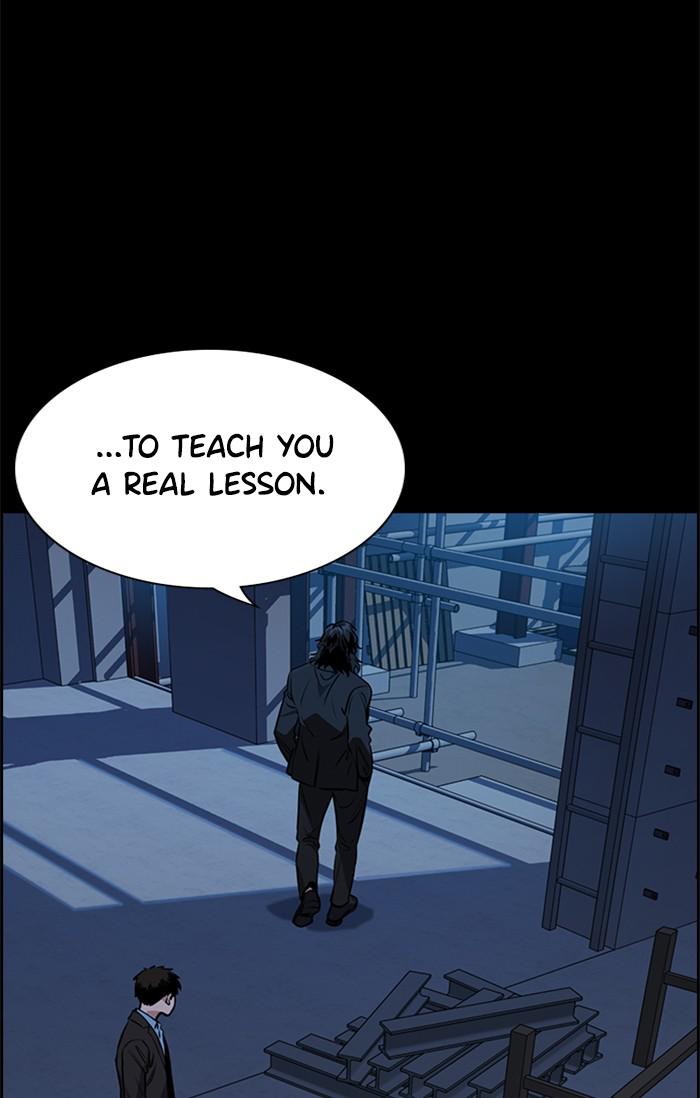 Get Schooled Episode 15 40