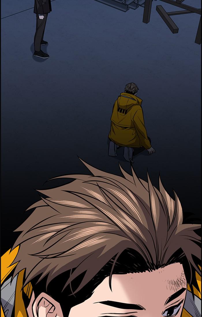 Get Schooled Episode 15 41