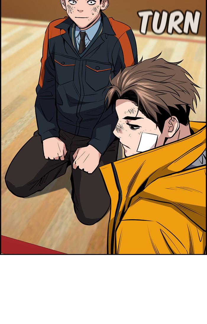 Get Schooled Episode 15 43