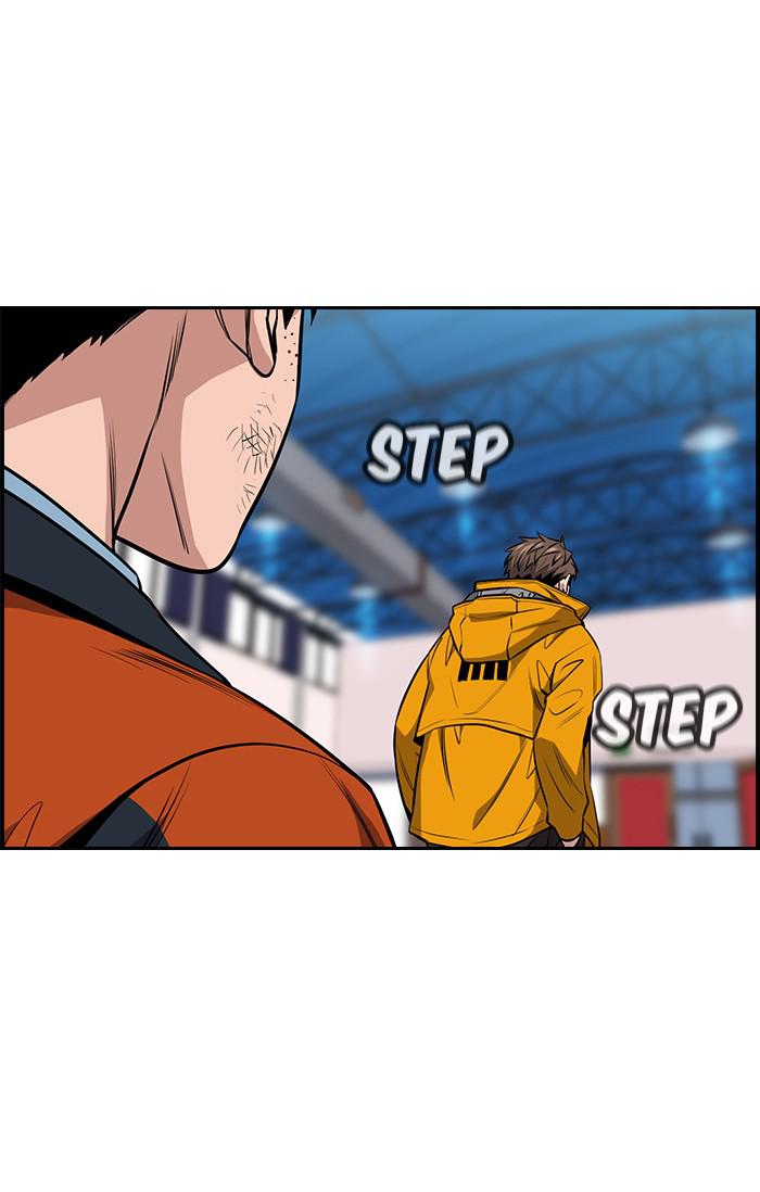 Get Schooled Episode 15 44