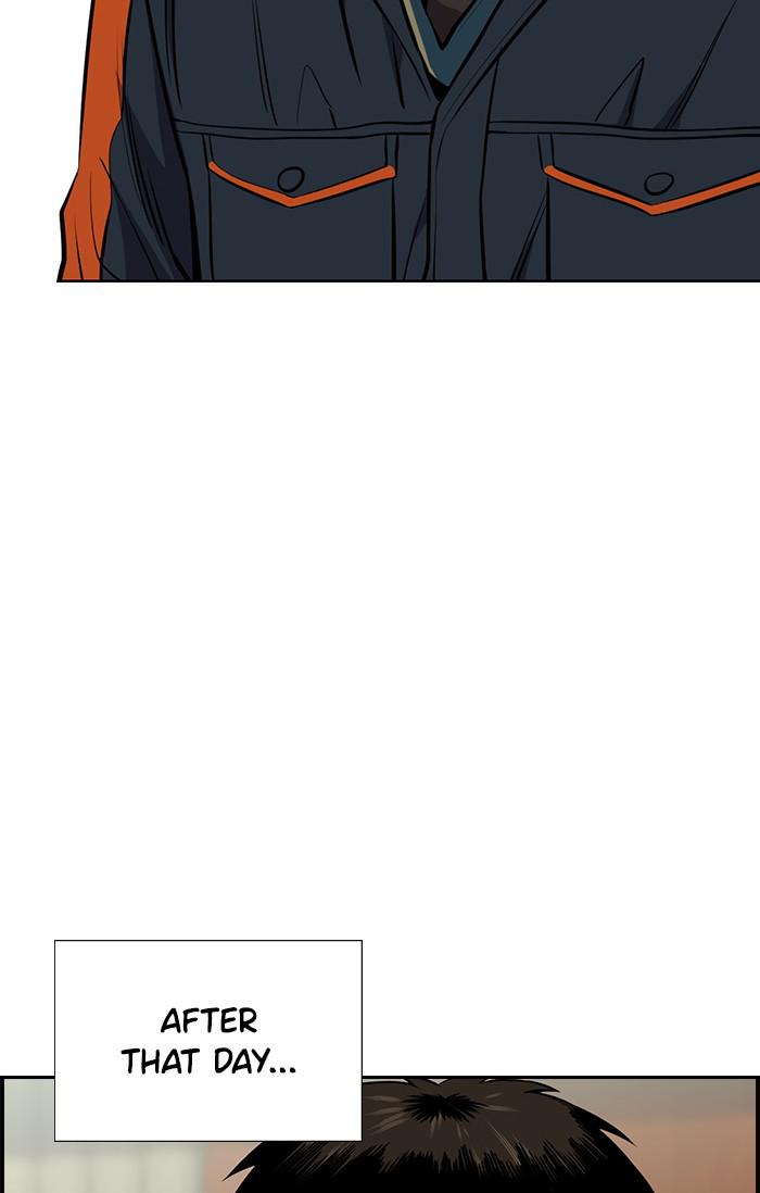 Get Schooled Episode 15 50