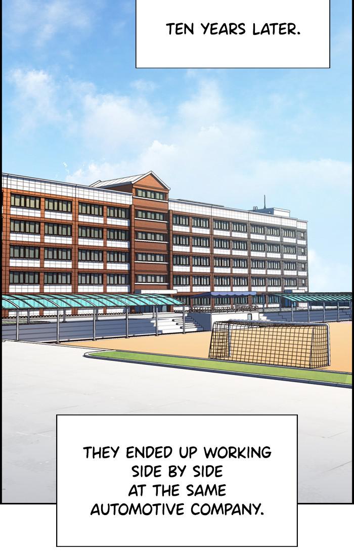 Get Schooled Episode 15 54