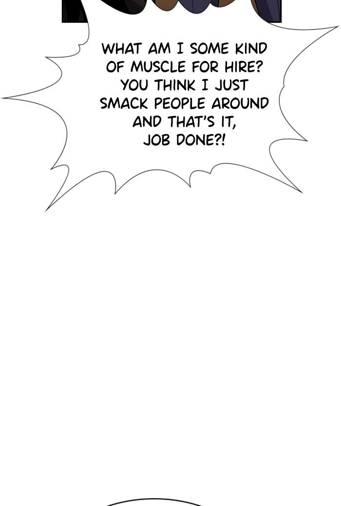 Get Schooled Episode 15 63