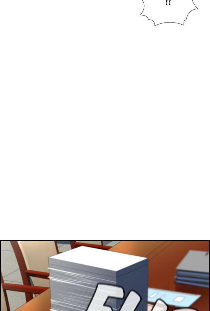 Get Schooled Episode 15 66