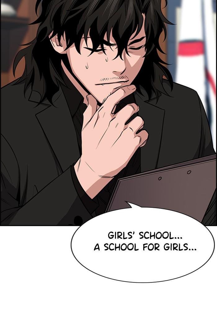 Get Schooled Episode 15 72