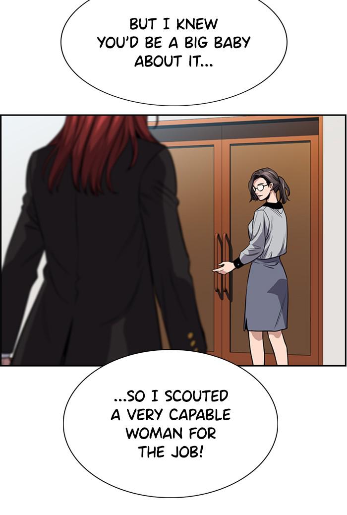 Get Schooled Episode 15 75