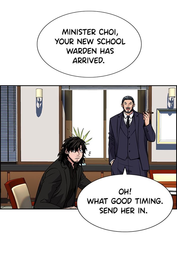 Get Schooled Episode 15 78