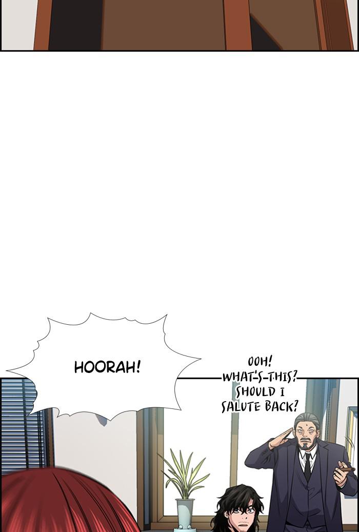 Get Schooled Episode 15 80