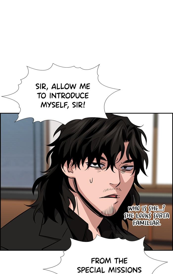 Get Schooled Episode 15 82