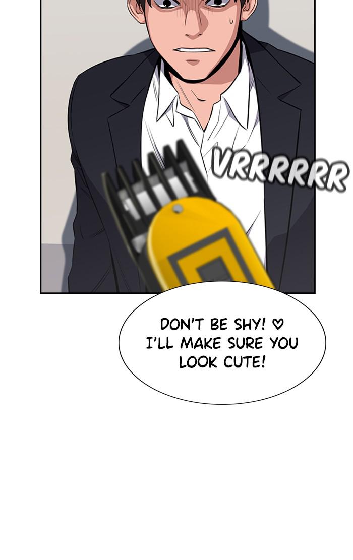 Get Schooled Episode 15 99