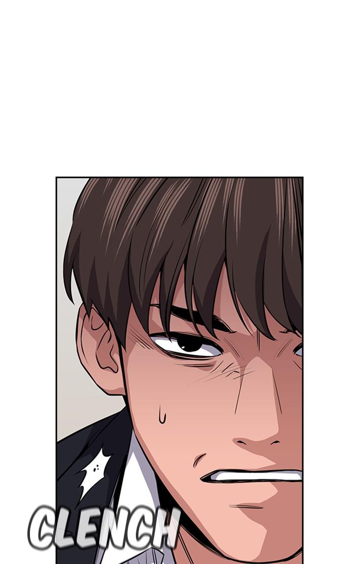 Get Schooled Episode 15 100