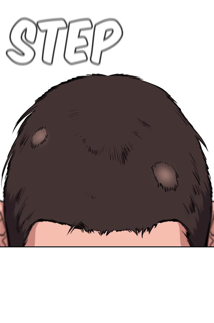 Get Schooled Episode 16 3