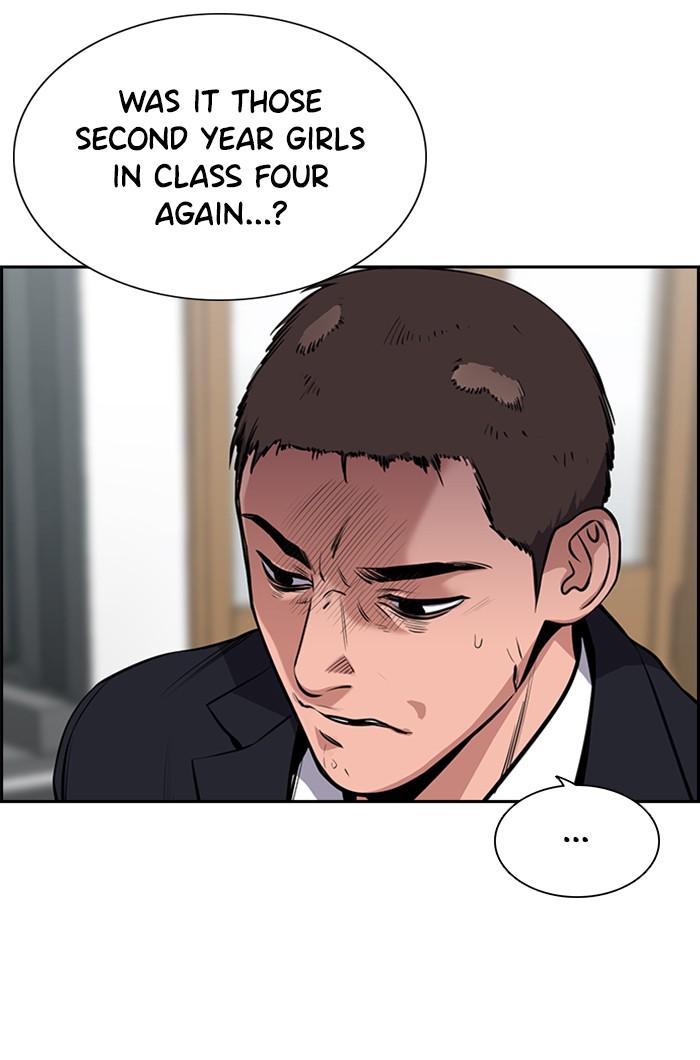 Get Schooled Episode 16 7