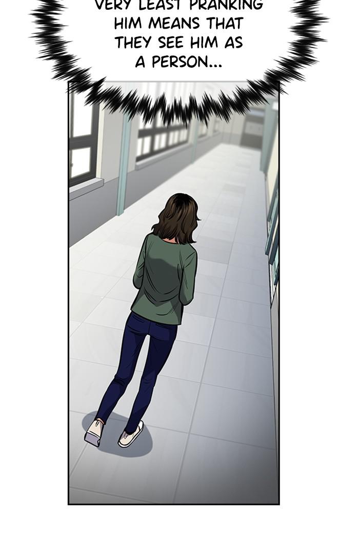 Get Schooled Episode 16 13
