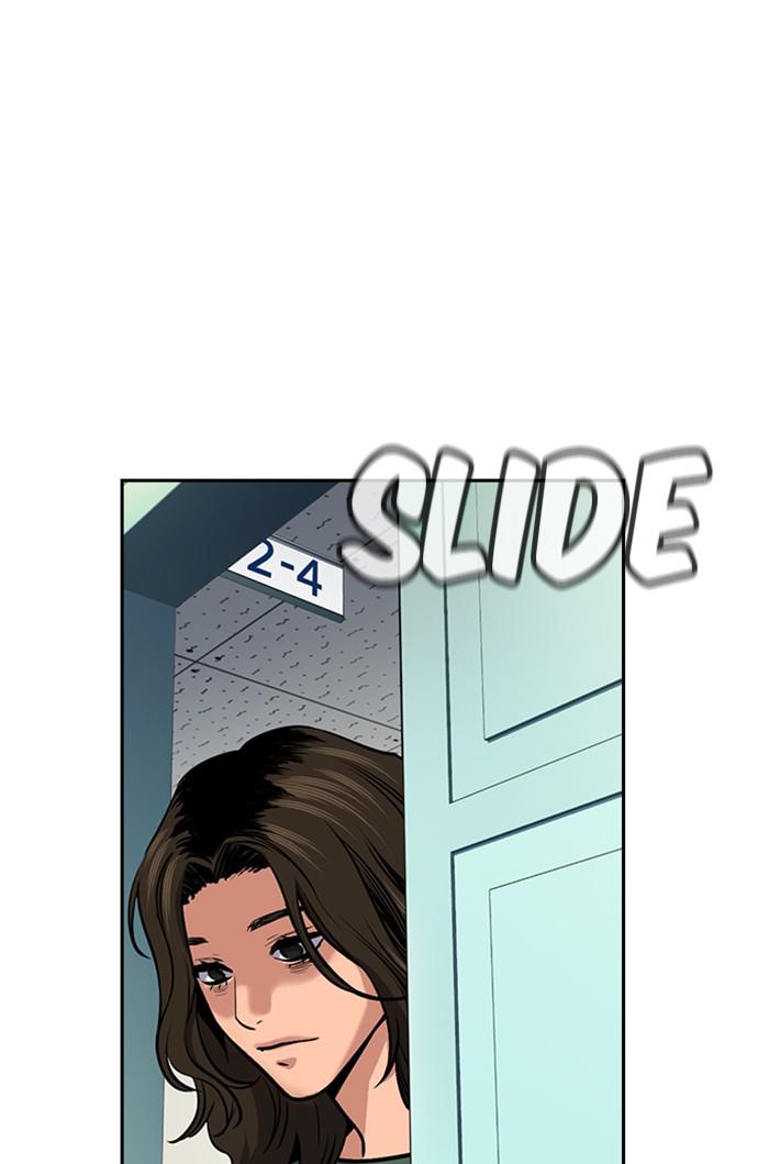 Get Schooled Episode 16 14