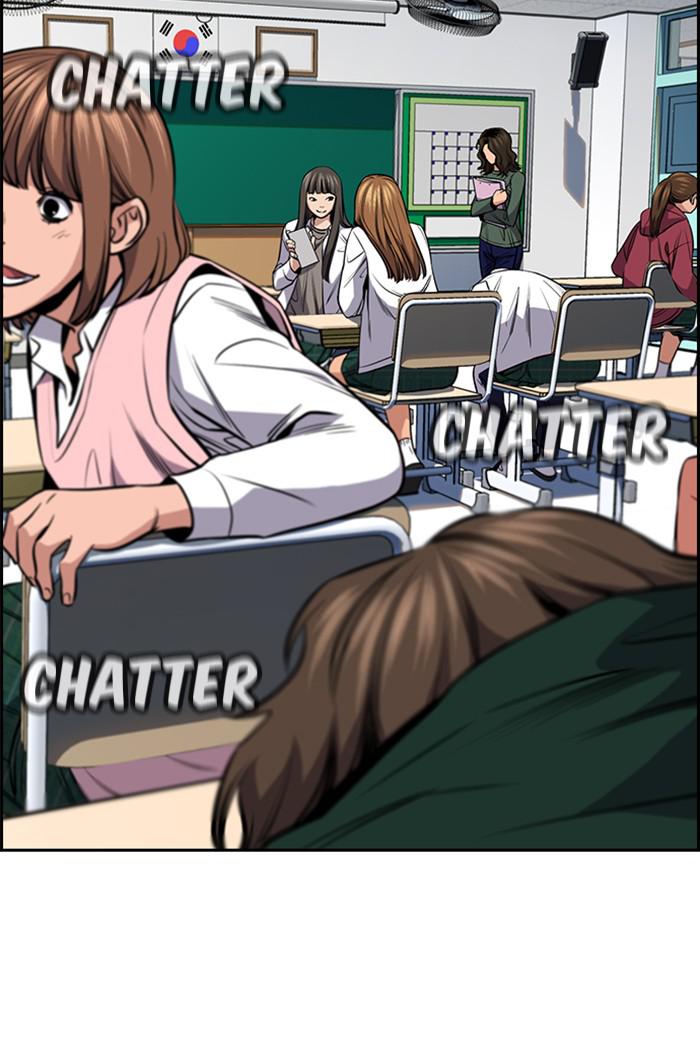 Get Schooled Episode 16 16