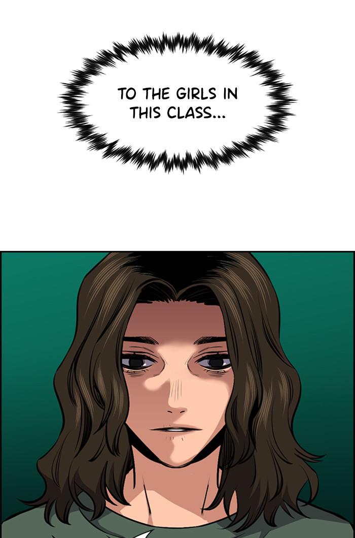 Get Schooled Episode 16 18