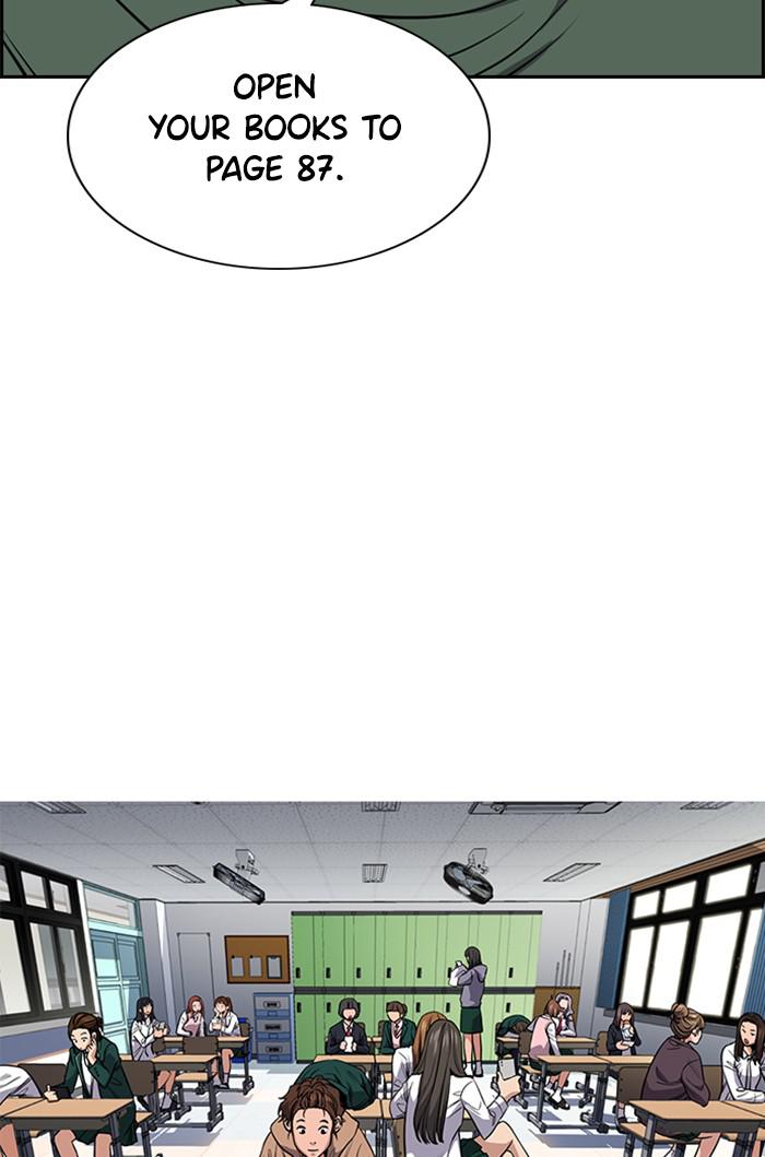 Get Schooled Episode 16 19