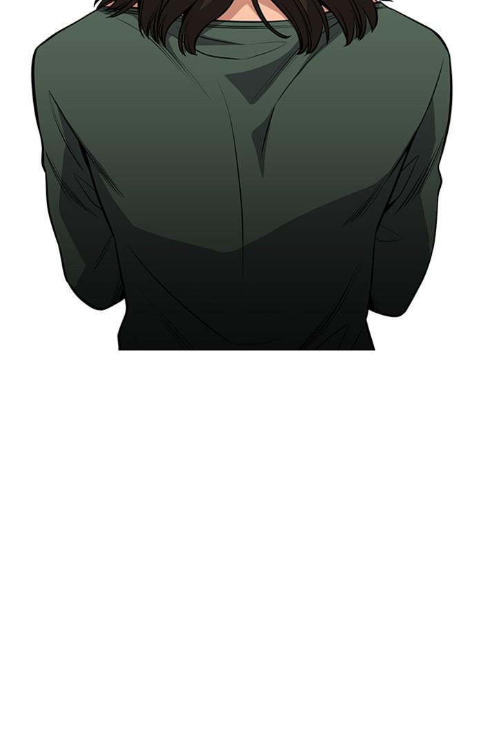 Get Schooled Episode 16 21