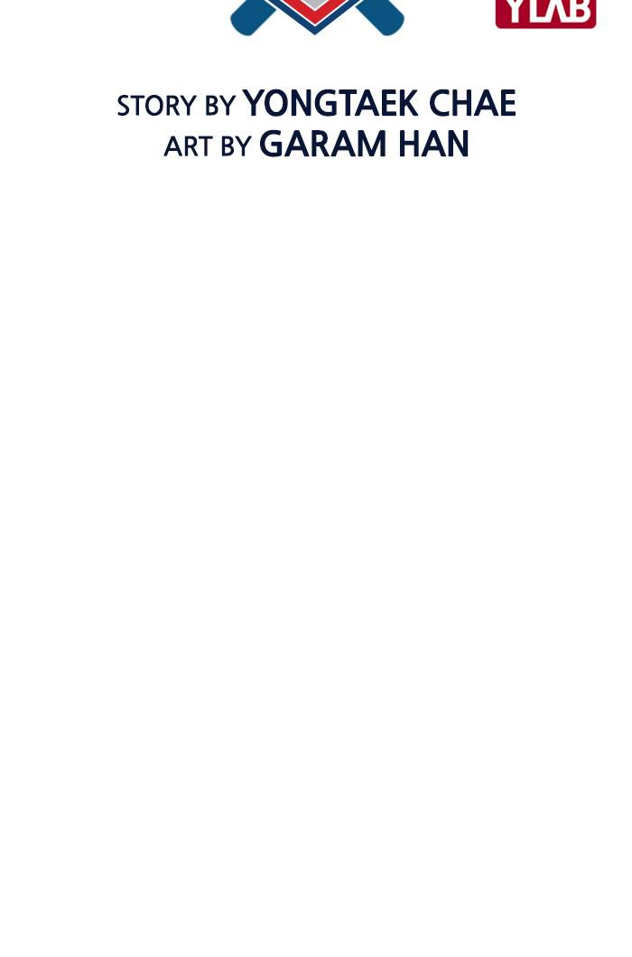 Get Schooled Episode 16 23