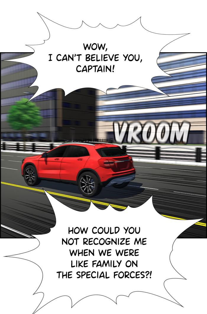 Get Schooled Episode 16 24