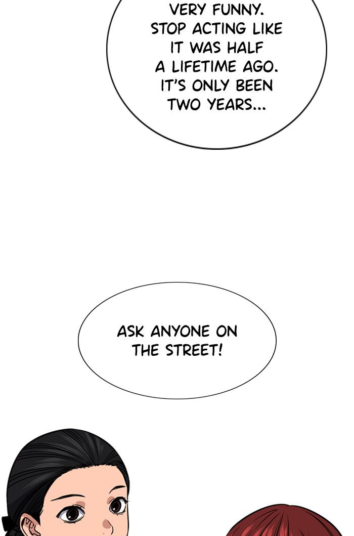 Get Schooled Episode 16 26