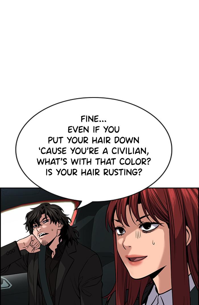 Get Schooled Episode 16 28