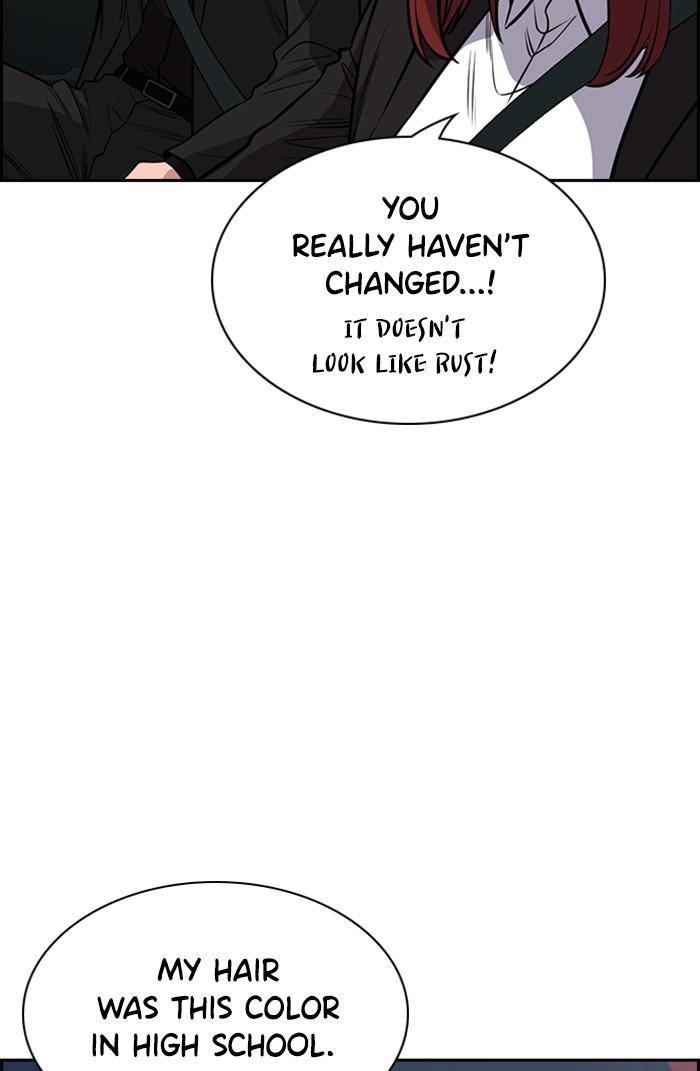 Get Schooled Episode 16 29