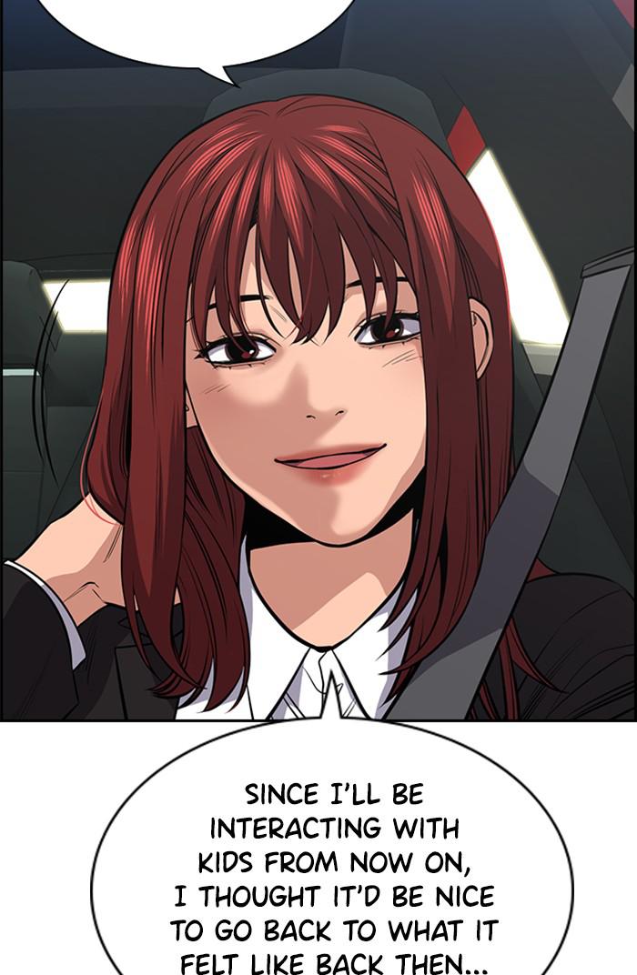 Get Schooled Episode 16 30