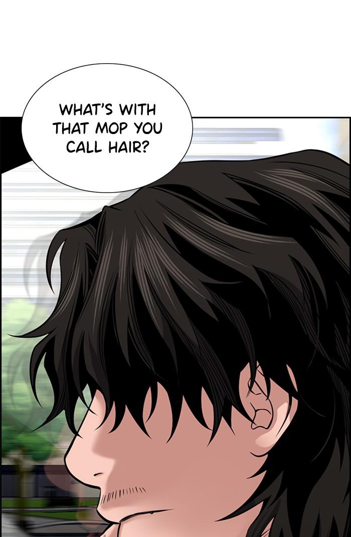 Get Schooled Episode 16 33