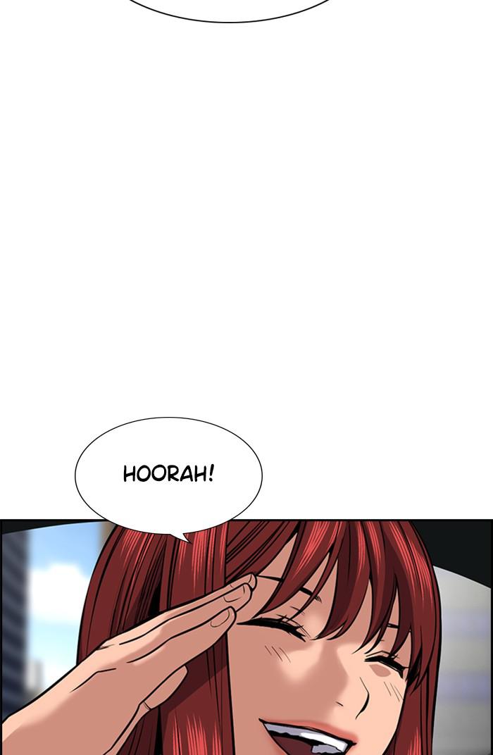 Get Schooled Episode 16 41