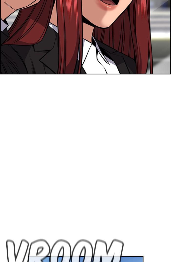 Get Schooled Episode 16 42