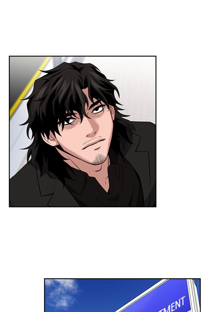 Get Schooled Episode 16 44