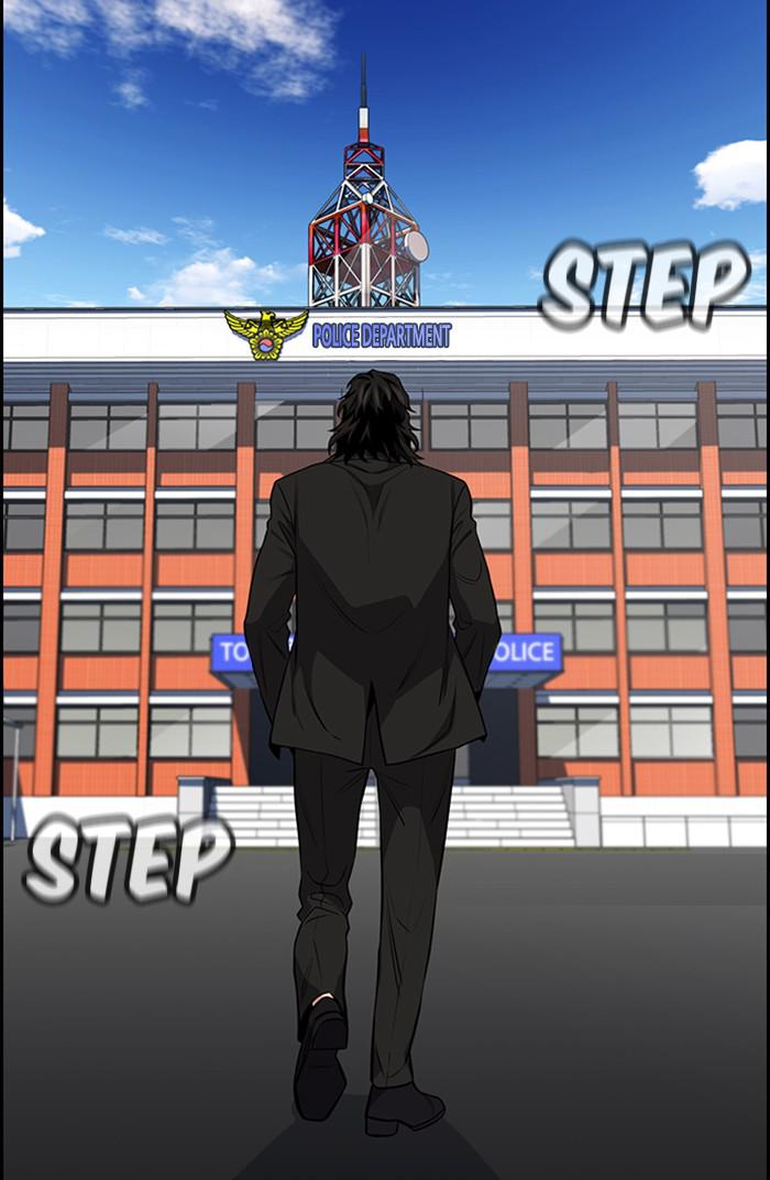 Get Schooled Episode 16 46