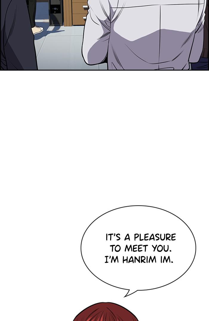 Get Schooled Episode 16 50