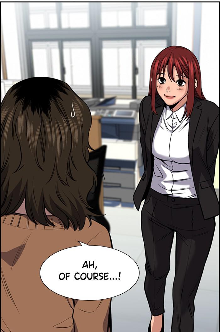 Get Schooled Episode 16 55