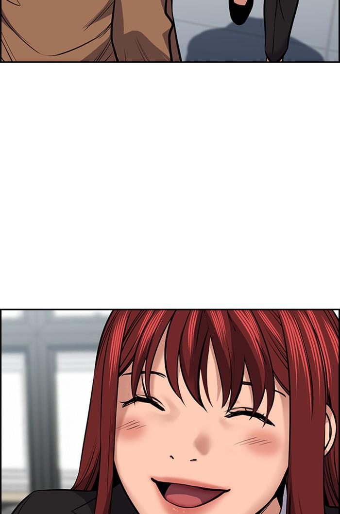 Get Schooled Episode 16 56