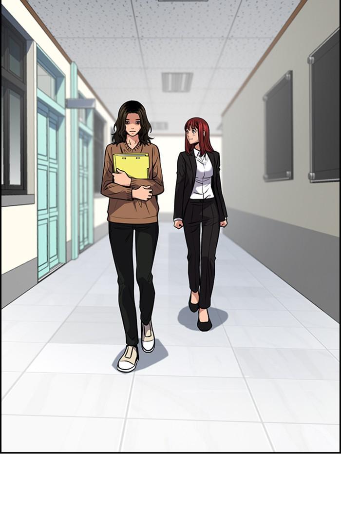 Get Schooled Episode 16 59